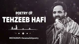 Tehzeeb Hafi Latest Poetry |  Best Collection  | Without Music #shayari #trending #hafi #tehzeebhafi