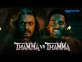 Thamma Vs Thamma Ayushmann Khurrana Rashmika Mandanna Nawazuddin Siddiqui Prime Video India Thamma Vs Thamma Ayushmann Khurrana Rashmika Mandanna Nawazuddin Siddiqui Prime Video India