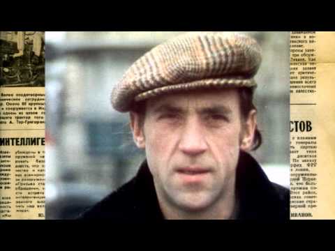 Владимир Высоцкий - Глава 19 "Золотухин"