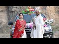  nrupesh  darshna  wedding song 