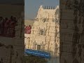 Gudi palli Deepalu mahostavam