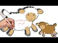 مناسك الحج