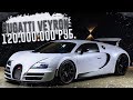 BUGATTI VEYRON - ЛЕГЕНДАРНЫЙ АВТО! (ВЕСЁЛЫЕ ОБЪЯВЛЕНИЯ - AUTO.RU)