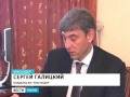 Уникальный портрет казака пополнил коллекцию Кубанского казачьего войска