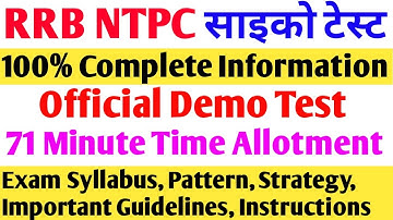 #Ntpc_Psycho_Official_Demo_Test | Final Exam new Pattern | Important Strategy before final Exam