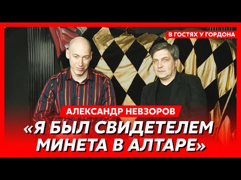 Невзоров. Пуля в груди, сотрудничество с КГБ, Путин, война с Собчаком, православие головного мозга