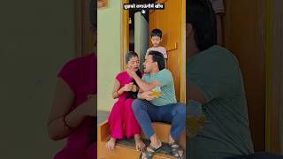 #comedy #shorts video #Rohan Raja Babu vlogs #Ramjivan Singh तुझको लगाऊंगी मैं खींच के