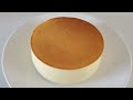Japanese Souffle cheesecake (No Crack) - Fluffy, Jiggly and Pillowy