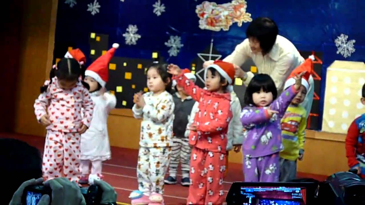 Christmas Show 2010 YouTube
