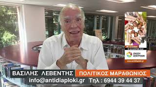 Χαμάς Ισραήλ Παλαιστίνιοι και Ελλάδα