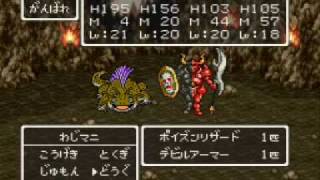 ドラクエfullプレイ Part2818