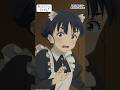 え…そうですかにゃ。それはお邪魔しましたにゃ。｜アニメ『負けヒロインが多すぎる！』#10｜#マケイン #アニメ #夏アニメ