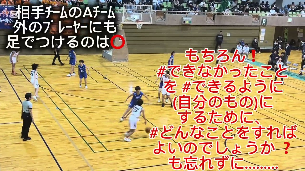 2025春の関東予選③ vs法政二高