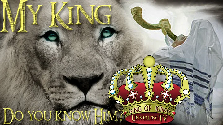THAT'S MY KING - DO YOU KNOW HIM?