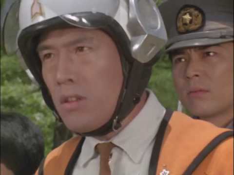 Ultraman Episodio 1 Dublado