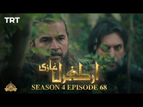 Ertugrul Ghazi Urdu | Episode 68 | Season 4