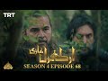 Ertugrul Ghazi Urdu | Episode 68| Season 4