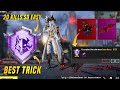 How To Complete ( Demon Hunter ) 20 Kills | Best Trick Complete So Easy | PUBGM