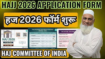 Hajj 2026 Registration Form Full Guide | हज 2026 आवेदन फॉर्म कैसे भरें |