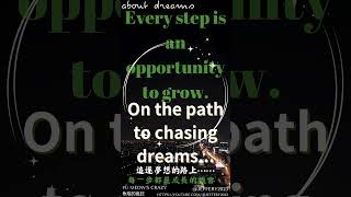 中英會考Classic quotes and sayings(about dreams#01)-Chinese and English經典名言名句,你全會嗎?#魚喵的瘋狂 #classicquotes