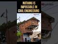 Nothing is impossible in Civil Engineering #viral #construction #rccdesign #autocad #3ddrawing
