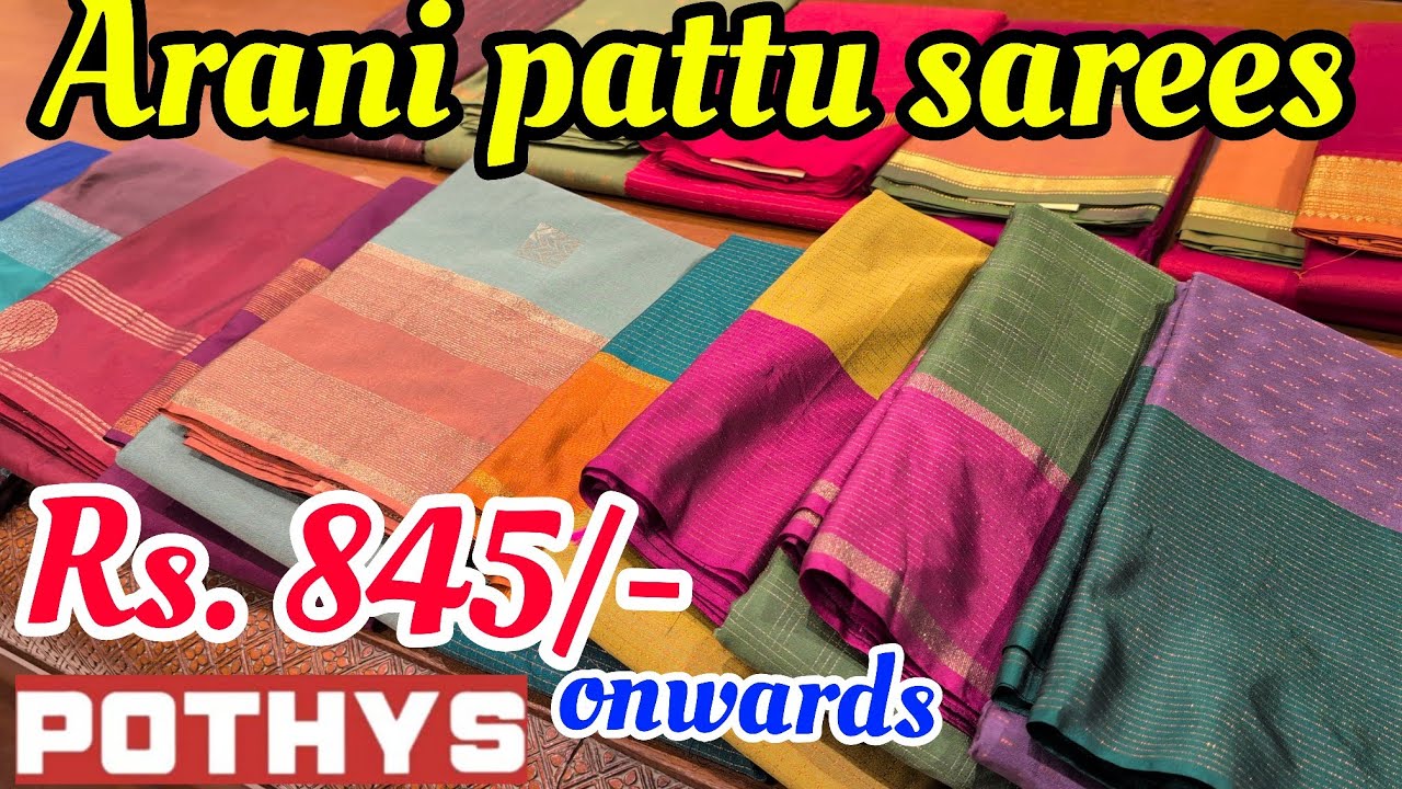 Pothys💫Эксклюзивные патту Арани, начиная с рупий. 845/-🥰Улица Оппанакара Коимбатур
