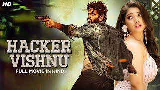 Hacker Vishnu - South Indian Full Movie Dubbed In Hindi | Sree Vishnu, Chitra Shukla