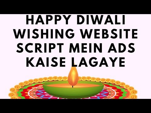 Diwali 2022»»» Diwali Wishing Script for Blogger - Free Script