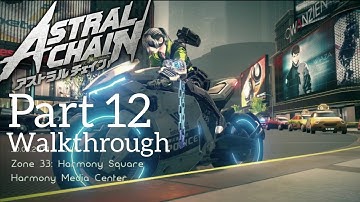 [Walkthrough Part 12] Astral Chain (Japanese Voice) No Commentary
