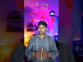 BSNL Kavach Facility #bsnl #techshorts #techtips #viral