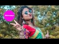 Koy gadi dhungya te ✓✓ Santali Song Mp3 Song