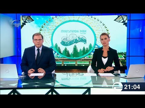 ქრონიკა 20:00 საათზე - 24 ივლისი, 2019 წელი