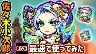 メンバーシップ登録はこちら →https://www.youtube.com/channel/UCYurynKbMA9-VNc5LBr0N6g/join ...