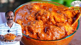 ഒരേ ഒരു തവണ ചിക്കൻ കറി ഇങ്ങനെ വച്ചു നോക്കു, അടിപൊളി ടേസ്റ്റ് 💯😋👌 | Chicken Curyy | Keralastyle