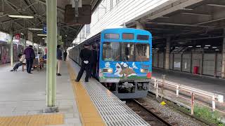 【発車ベルあり】秩父鉄道7500系 7502編成 熊谷発車