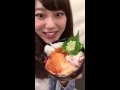 北海道食べある記♡三角市場のさんかく亭で驚き！お得！な海鮮丼♪　瀧口杏耶　C CHANNEL