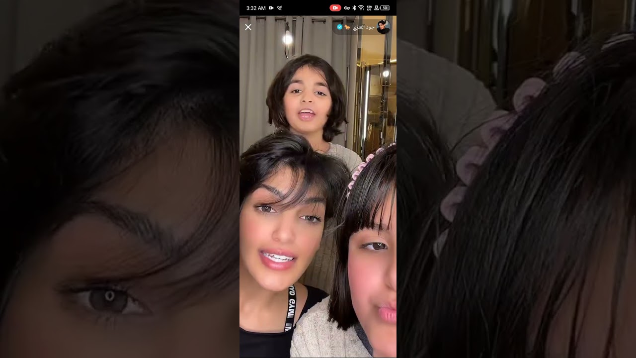 بث جود مع بنات اختها 28/7 بارت3