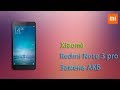 Замена АКБ Xiaomi Redmi Note 3 pro