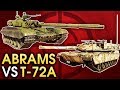 💥 Abrams vs T-72A / War Thunder