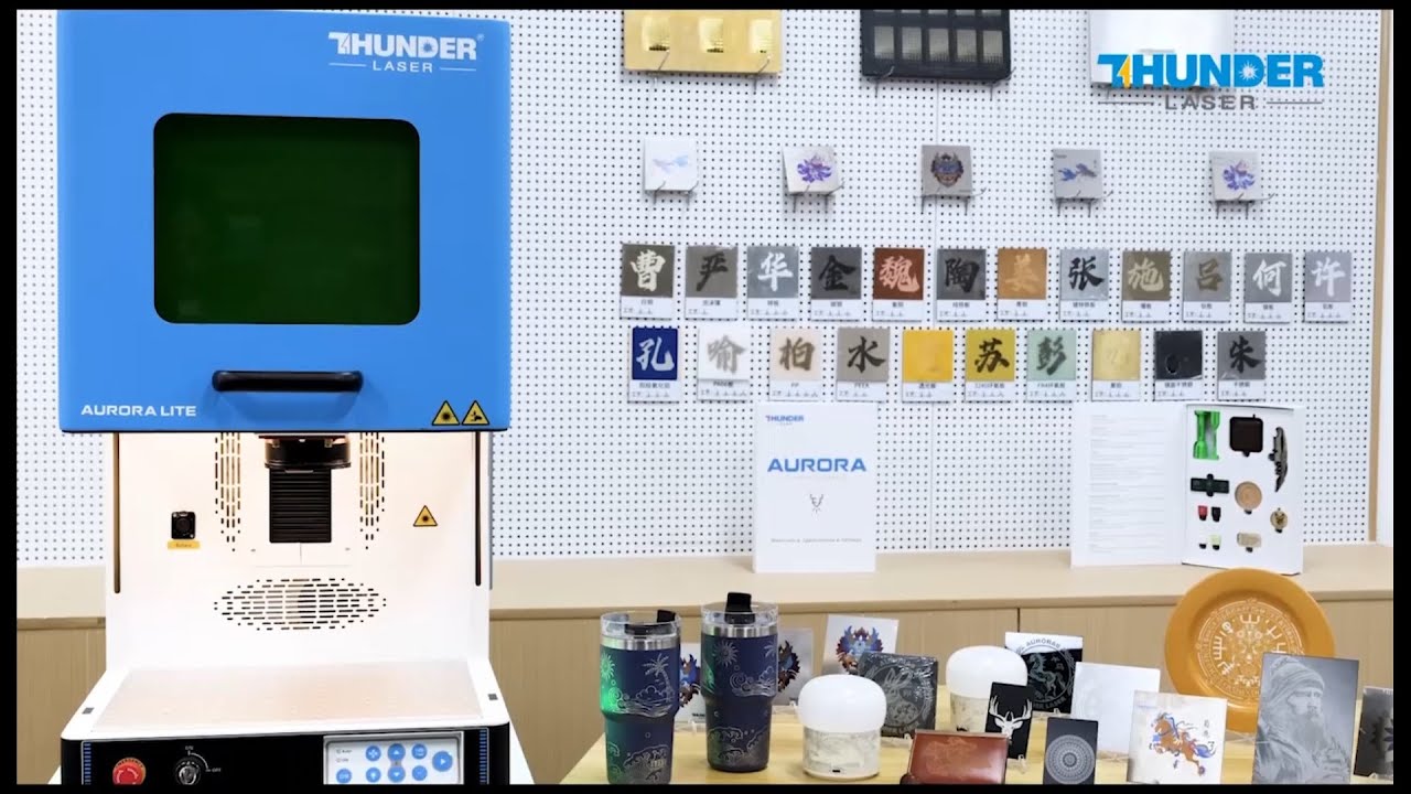 Laser fibra mod. THUNDER AURORA 8 LITE - Presentazione (www.plastitech.it)