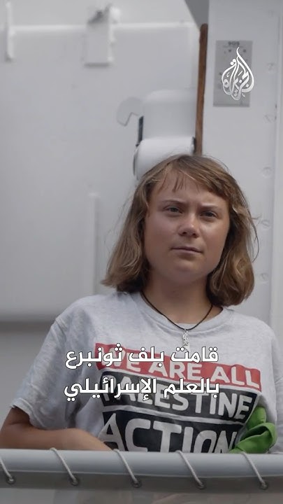    ??    
 - نشر قبل 10 دقيقة