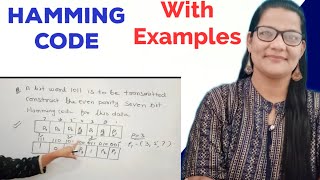 Hamming Code in Hindi | Digital Electronics | Error Detection Error Correction Code