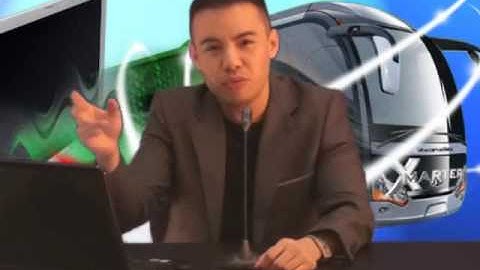 What is TIBCO General Interface?