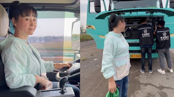 Day in the Life of a Remarkable Female Truck Driver Yan - DayDayNews