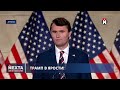 Сделка с диктатором / Внезапный ход США