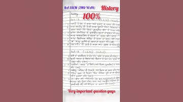 BA 3rd Sem (2nd year)History//Very Important Questions 👍💯