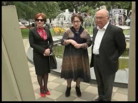 მუზეუმების საერთაშორისო დღე