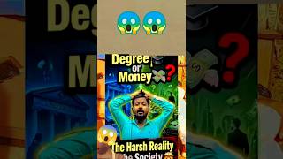 Degree vs Business 🔥 | Khan Sir Reality Check For Students 😳 #shorts