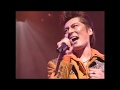 安心しろよ / 石井竜也