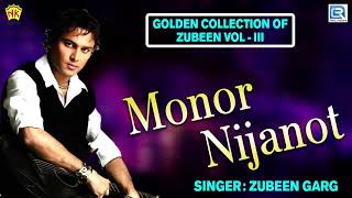 Assamese Beautiful Love Song | Monor Nijanot - Best Version | Zubeen Garg | Anamika | RDC Assamese screenshot 4